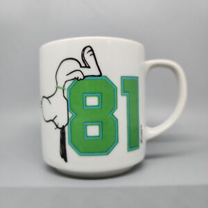 Sleeping Snoopy 8oz #81 Mug Birthday Sports Shultz Another Determined Prod 1981